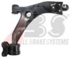 VOLVO 31277462 Track Control Arm